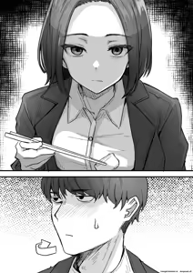 Page 16 of 까칠한 애엄마를 제가 암컷으로 만들겠습니다. 1편 - preview thumbnail