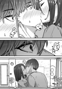 Page 60 of 까칠한 애엄마를 제가 암컷으로 만들겠습니다. 1편 - preview thumbnail