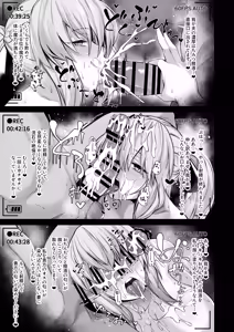 Page 127 of HirasawaZen - preview thumbnail