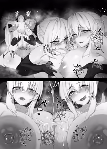 Page 270 of HirasawaZen - preview thumbnail