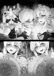 Page 278 of HirasawaZen - preview thumbnail