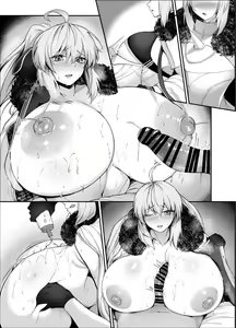 Page 455 of HirasawaZen - preview thumbnail