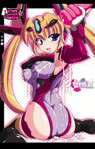 Page 22 of mylover009/010/012 - preview thumbnail