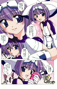 Page 4 of mylover009/010/012 - preview thumbnail