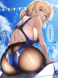 Page 390 of HirasawaZen   [2020-1-19--2022-4-28]  (colorfull)  part 1 - preview thumbnail