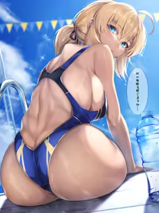 Page 391 of HirasawaZen   [2020-1-19--2022-4-28]  (colorfull)  part 1 - preview thumbnail