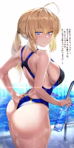 Page 518 of HirasawaZen   [2020-1-19--2022-4-28]  (colorfull)  part 1 - preview thumbnail