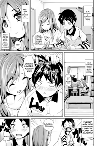 Page 3 of Honey Lesson | Dopo Tanto Tempo - preview thumbnail