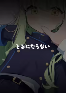 Page 21 of Hikari to Asobu dake no Hanashi | 和小光玩耍的二三事 - preview thumbnail