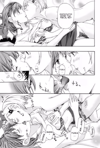 Page 51 of Parabola Strawberry | La Parabola - preview thumbnail