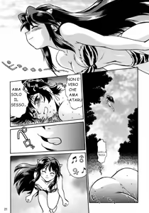 Page 20 of Lum Don | Tesoruccio - preview thumbnail