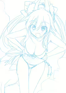 Page 814 of くりから - preview thumbnail