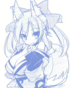 Page 815 of くりから - preview thumbnail