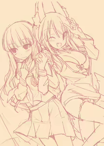 Page 820 of くりから - preview thumbnail