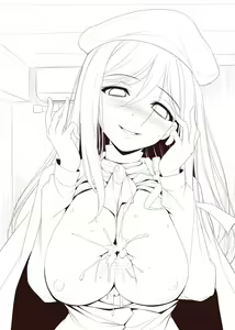 Page 844 of くりから - preview thumbnail