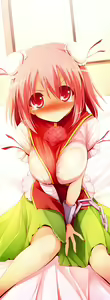 Page 941 of くりから - preview thumbnail