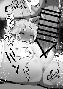 Page 151 of Ro_G (1348115)  doujinshi resort - preview thumbnail