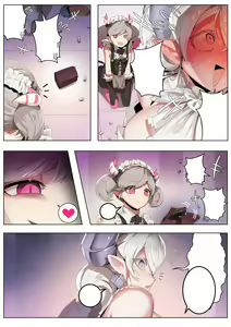 Page 339 of Ro_G (1348115)  doujinshi resort - preview thumbnail