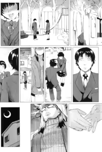 Page 17 of Kaa-san no Ijou na Aijou | I Metodi della Mamma - preview thumbnail