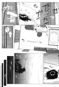 Page 39 of Kaa-san no Ijou na Aijou | I Metodi della Mamma - preview thumbnail