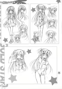 Page 38 of Kisaragi Gold☆Book - preview thumbnail