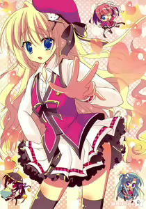 Page 5 of Kisaragi Gold☆Book - preview thumbnail