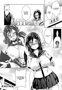 Page 129 of Oppai ω Lovers ｜ 가슴 ω 러버즈 - preview thumbnail