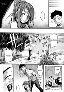 Page 155 of Oppai ω Lovers ｜ 가슴 ω 러버즈 - preview thumbnail