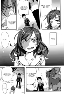 Page 206 of Oppai ω Lovers ｜ 가슴 ω 러버즈 - preview thumbnail
