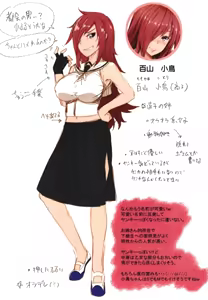 Page 230 of Oppai ω Lovers ｜ 가슴 ω 러버즈 - preview thumbnail