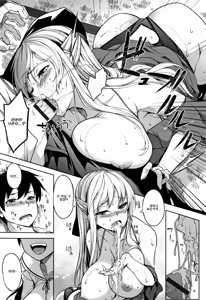 Page 40 of Oppai ω Lovers ｜ 가슴 ω 러버즈 - preview thumbnail