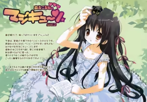 Page 5 of FrillFrill (Morinaga Korune) Plastic Doll - preview thumbnail