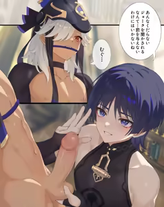 Cyno w/ Scara & Sethos — hentai manga cover on Fhentai