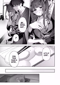 Page 7 of LOVE RECETTE | Recipe for Love - preview thumbnail