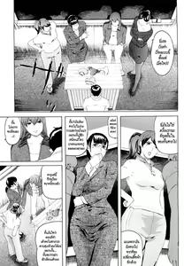 Page 4 of M4 ～monster4～ - preview thumbnail