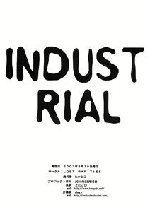 Page 20 of Industrial | La Vera Claire - preview thumbnail