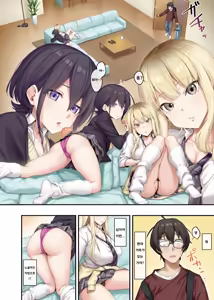Page 3 of 가정교사로써 더부살이할랬더니, 음란한 갸루들과 섹스만 계속 하고 있습니다.1편,2편,3편 - preview thumbnail