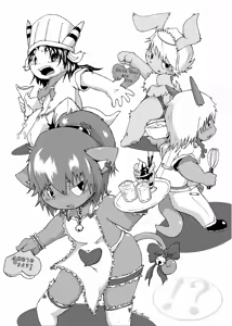 Page 105 of Bikesao 4 - preview thumbnail
