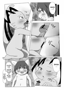 Page 115 of Bikesao 4 - preview thumbnail