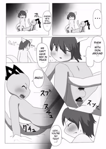 Page 118 of Bikesao 4 - preview thumbnail
