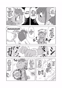 Page 126 of Bikesao 4 - preview thumbnail