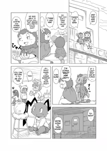 Page 129 of Bikesao 4 - preview thumbnail