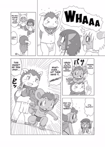 Page 131 of Bikesao 4 - preview thumbnail