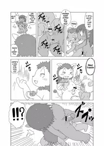 Page 138 of Bikesao 4 - preview thumbnail