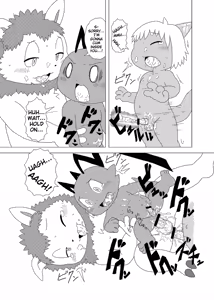 Page 144 of Bikesao 4 - preview thumbnail