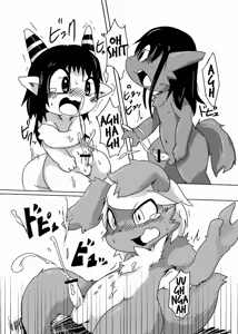 Page 161 of Bikesao 4 - preview thumbnail