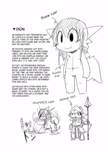 Page 169 of Bikesao 4 - preview thumbnail