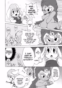 Page 31 of Bikesao 4 - preview thumbnail