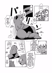 Page 43 of Bikesao 4 - preview thumbnail
