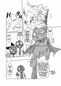 Page 51 of Bikesao 4 - preview thumbnail
